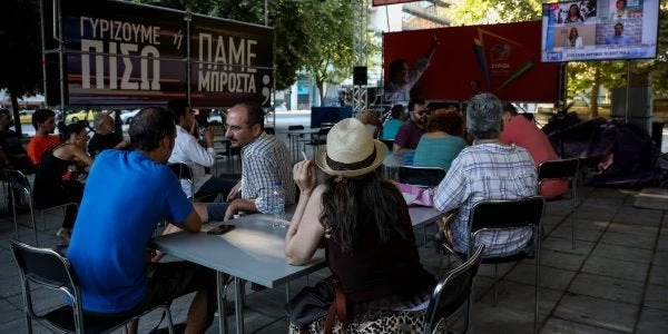 Που «πάτωσε» ο ΣΥΡΙΖΑ – Οι εκλογικές περιφέρειες που «μαύρισαν» τον Τσίπρα